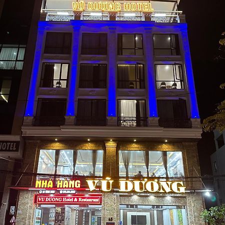 ホテル Khach San Vu Duong カットバ島 エクステリア 写真